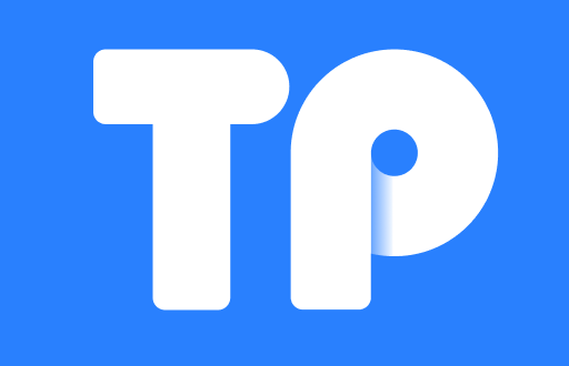 TP钱包：去中心化代币的新风口，你准备好了吗？